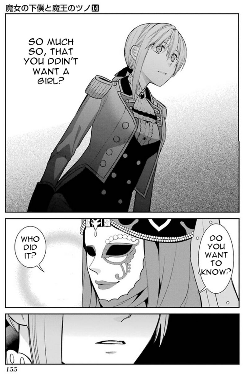Majo No Geboku To Maou No Tsuno 83 3