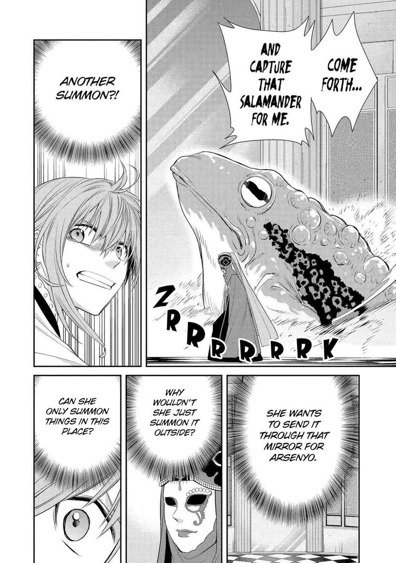 Majo No Geboku To Maou No Tsuno 84 14