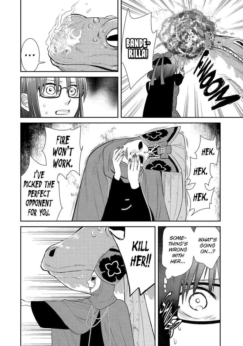 Majo No Geboku To Maou No Tsuno 84 18