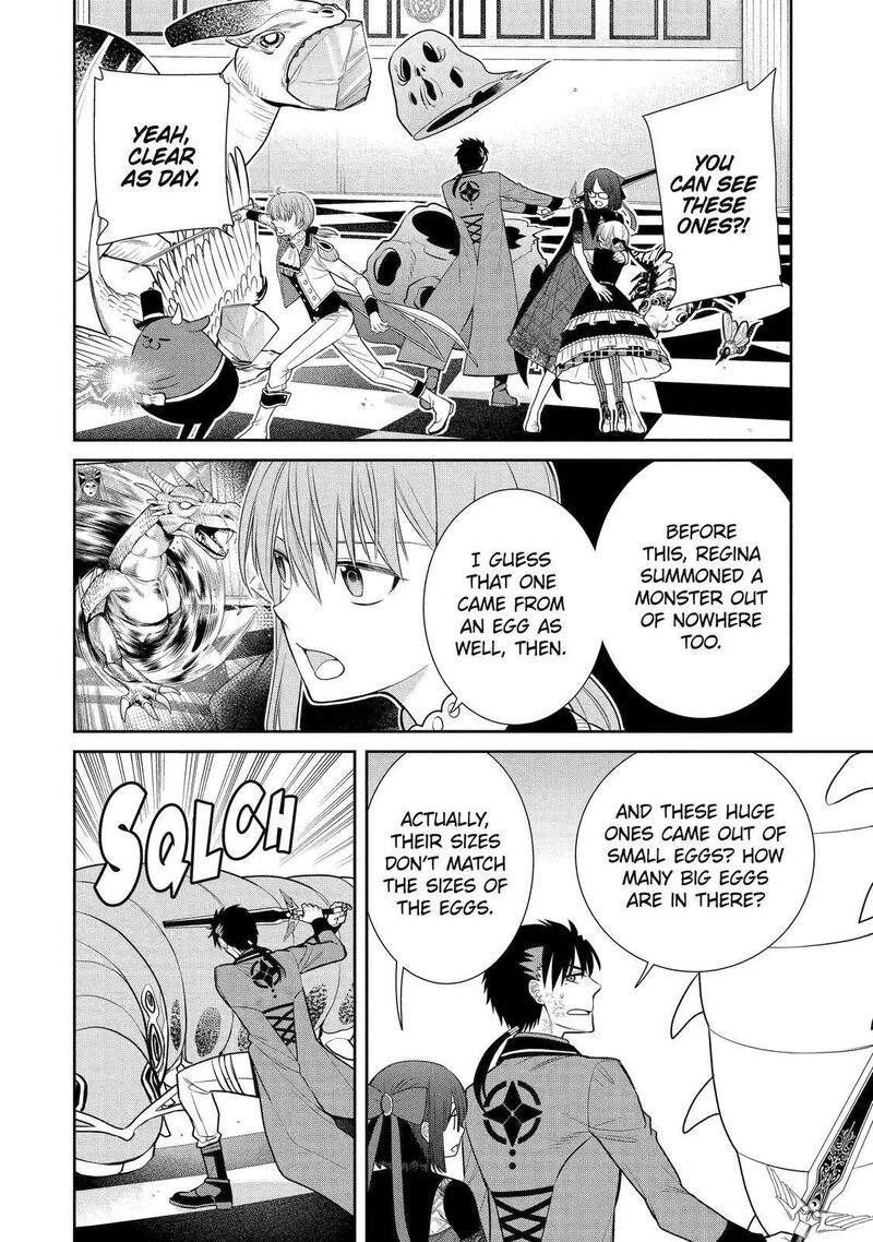 Majo No Geboku To Maou No Tsuno 86 12