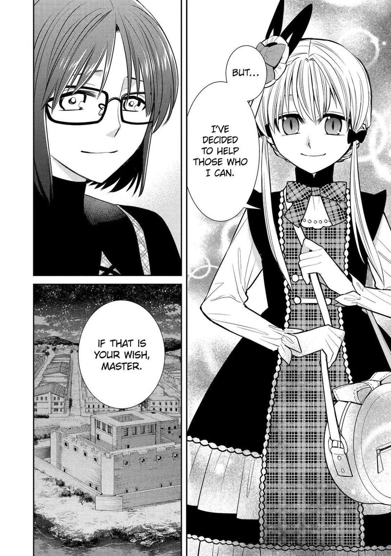 Majo No Geboku To Maou No Tsuno 88 31