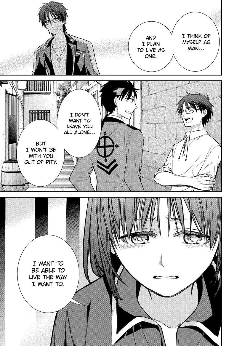 Majo No Geboku To Maou No Tsuno 89 25