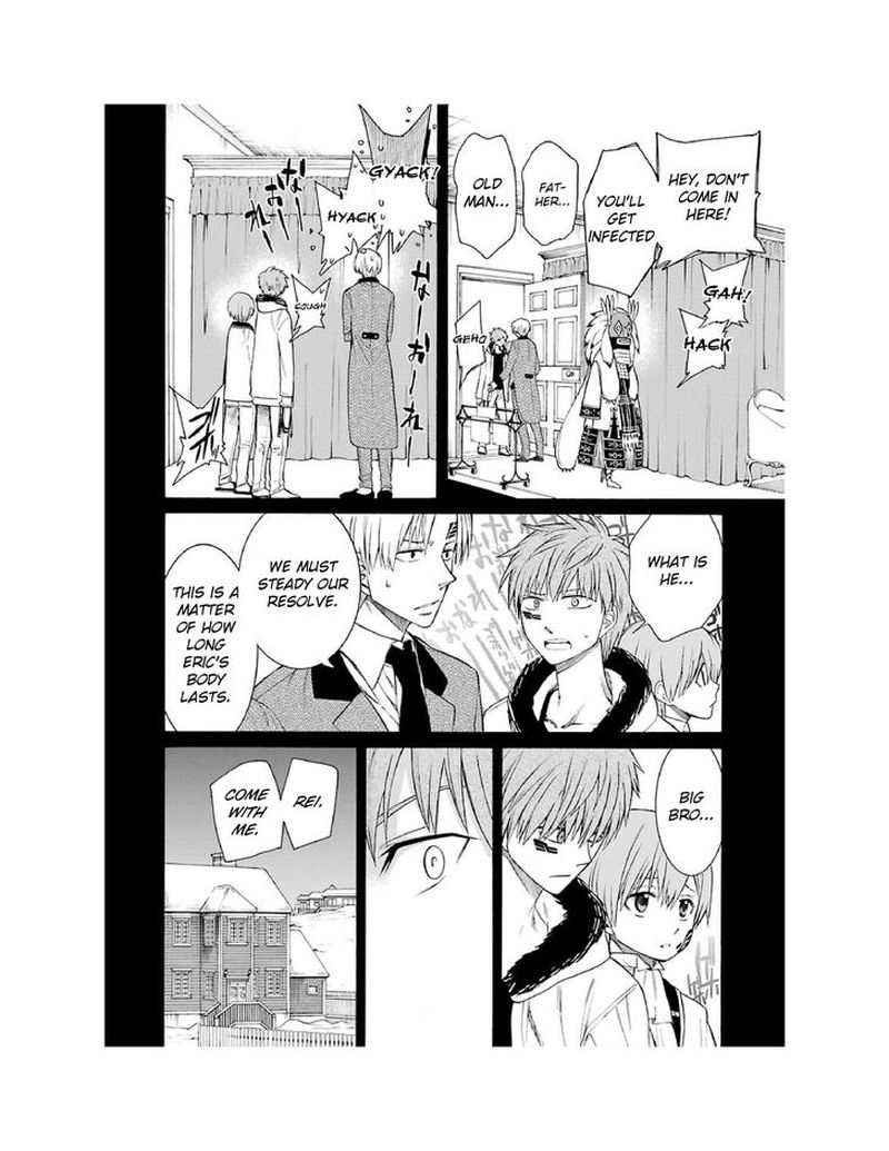 Majo No Geboku To Maou No Tsuno 9 12
