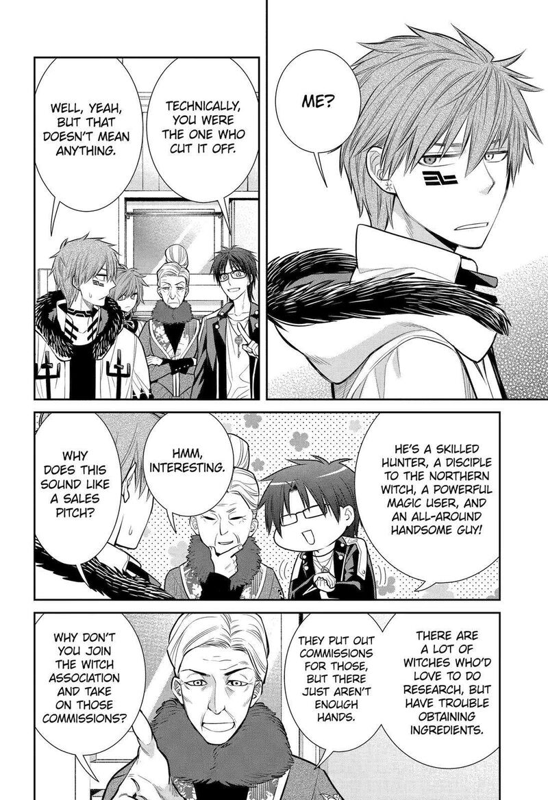 Majo No Geboku To Maou No Tsuno 90 6
