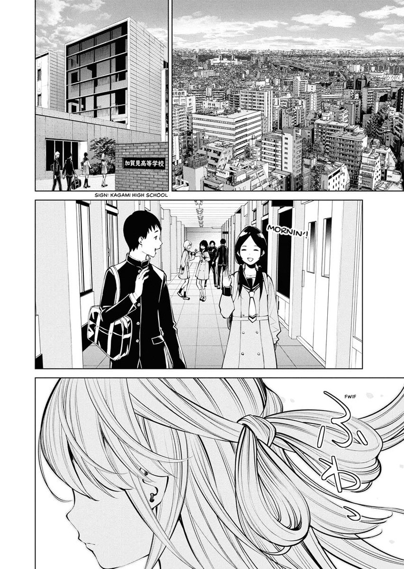 Majo No Soup 1 9