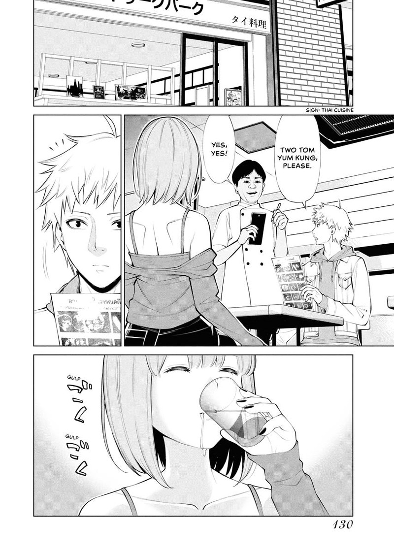 Majo No Soup 13 6