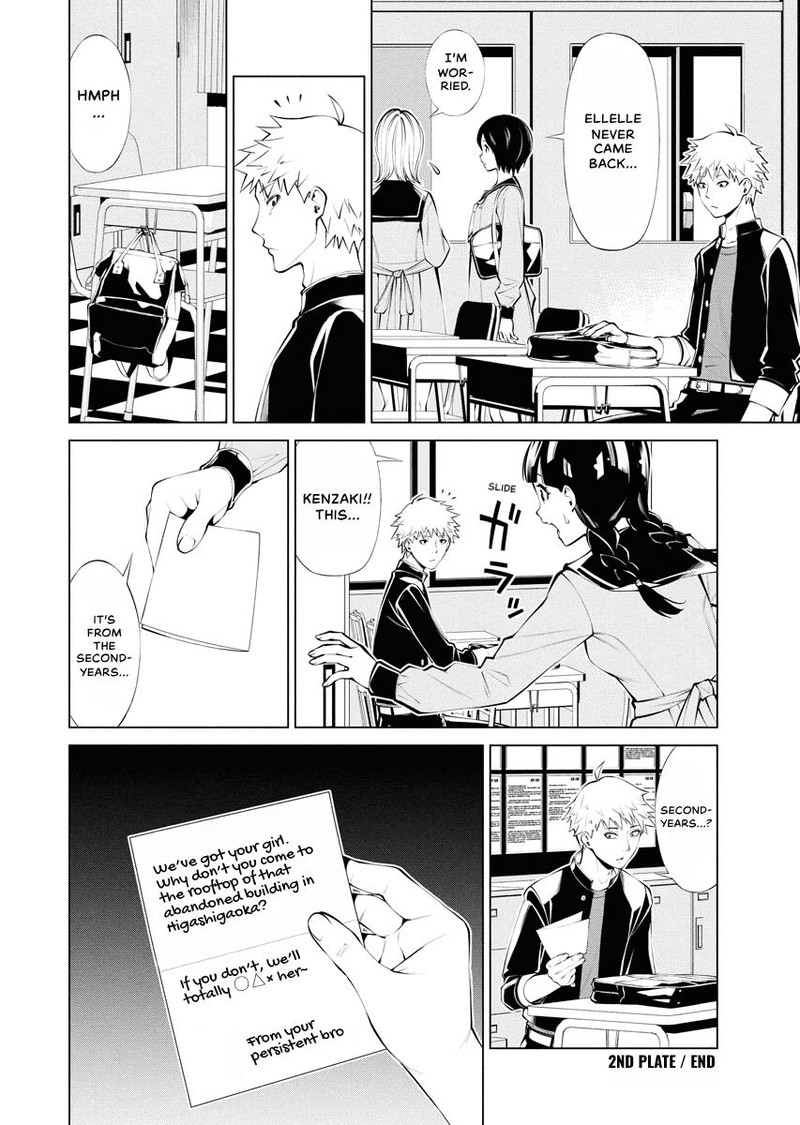 Majo No Soup 2 24