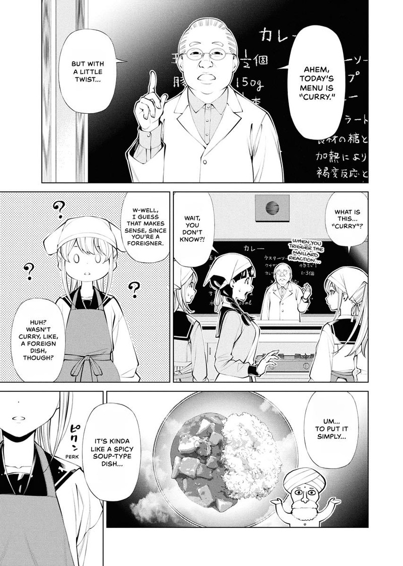 Majo No Soup 2 9