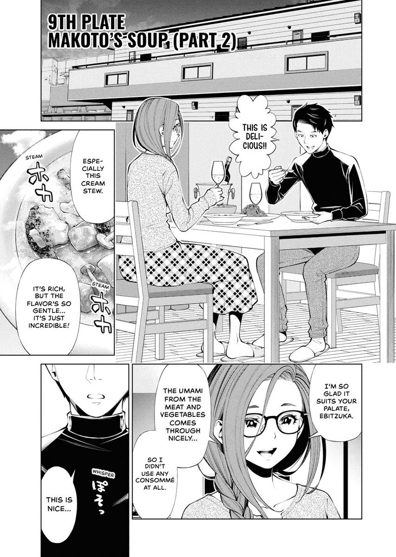Majo No Soup 9 1