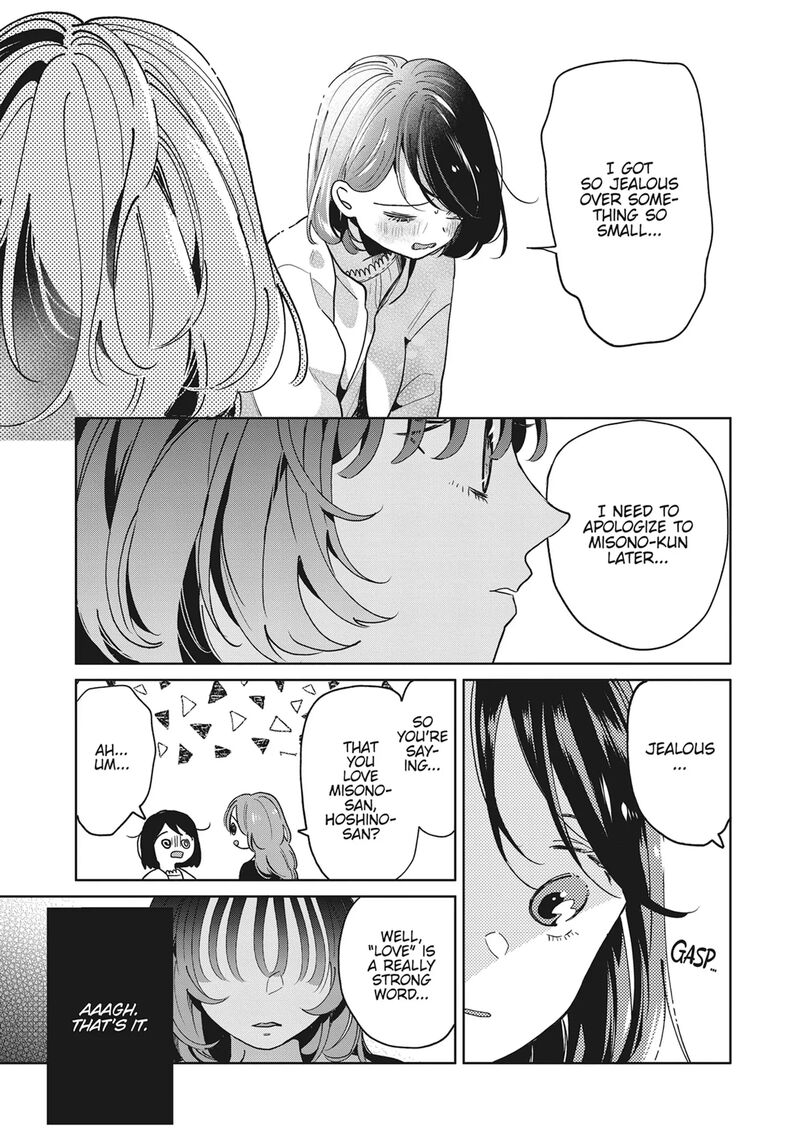 Majo Senpai Nichijou 81 7