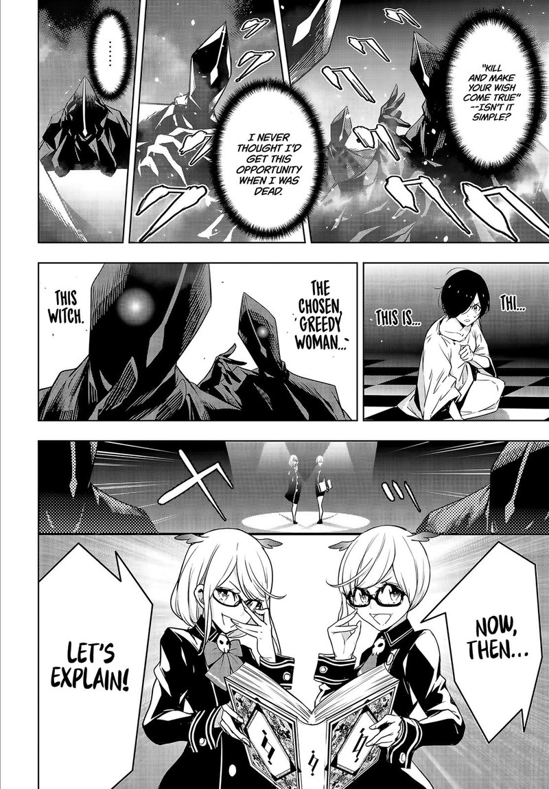 Majo Taisen 32 Nin No Isai No Majo Wa Koroshiau 1 32