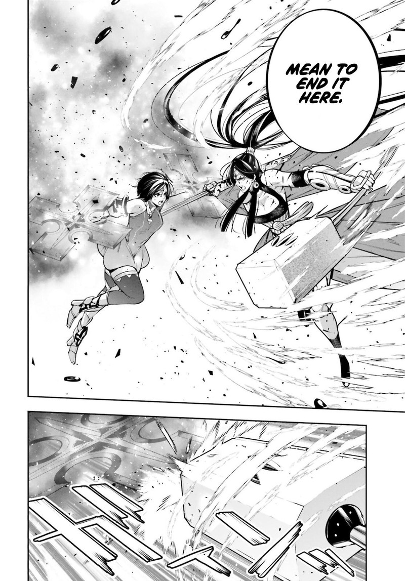 Majo Taisen 32 Nin No Isai No Majo Wa Koroshiau 11 27