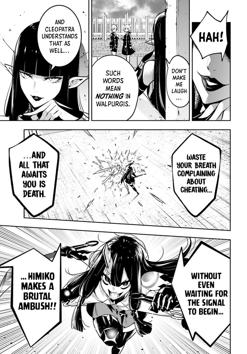 Majo Taisen 32 Nin No Isai No Majo Wa Koroshiau 13 31