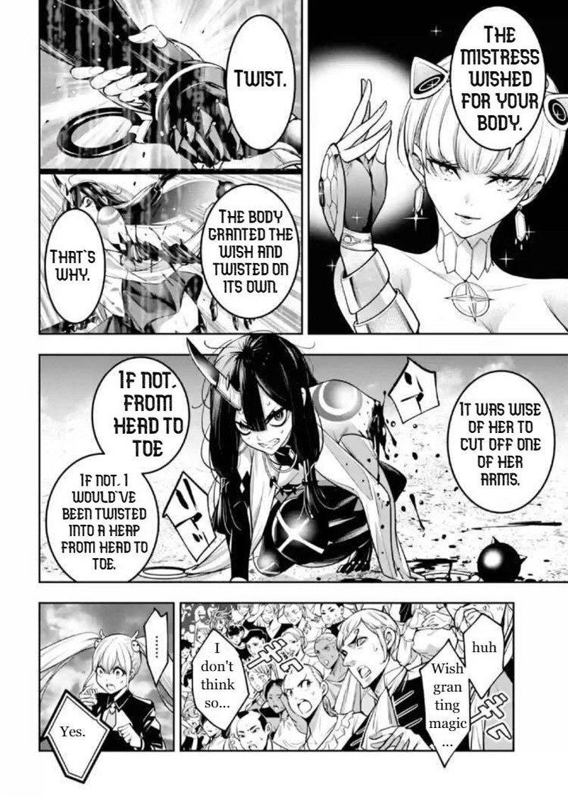 Majo Taisen 32 Nin No Isai No Majo Wa Koroshiau 14 14