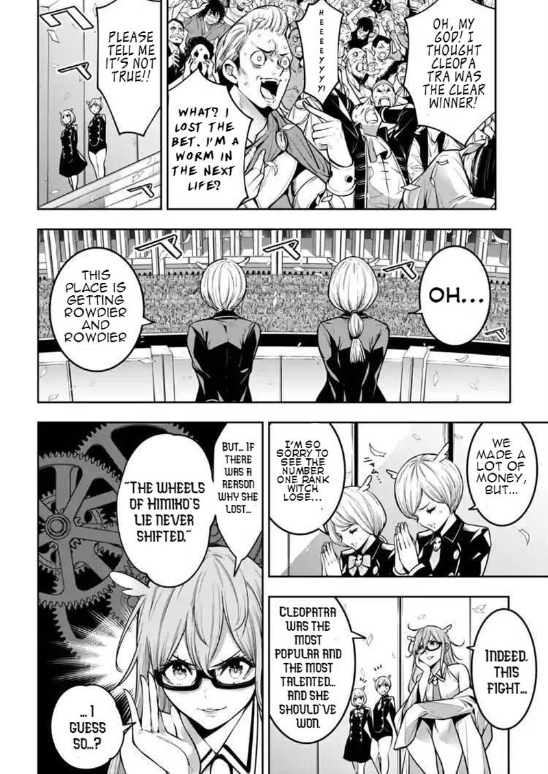 Majo Taisen 32 Nin No Isai No Majo Wa Koroshiau 17 3