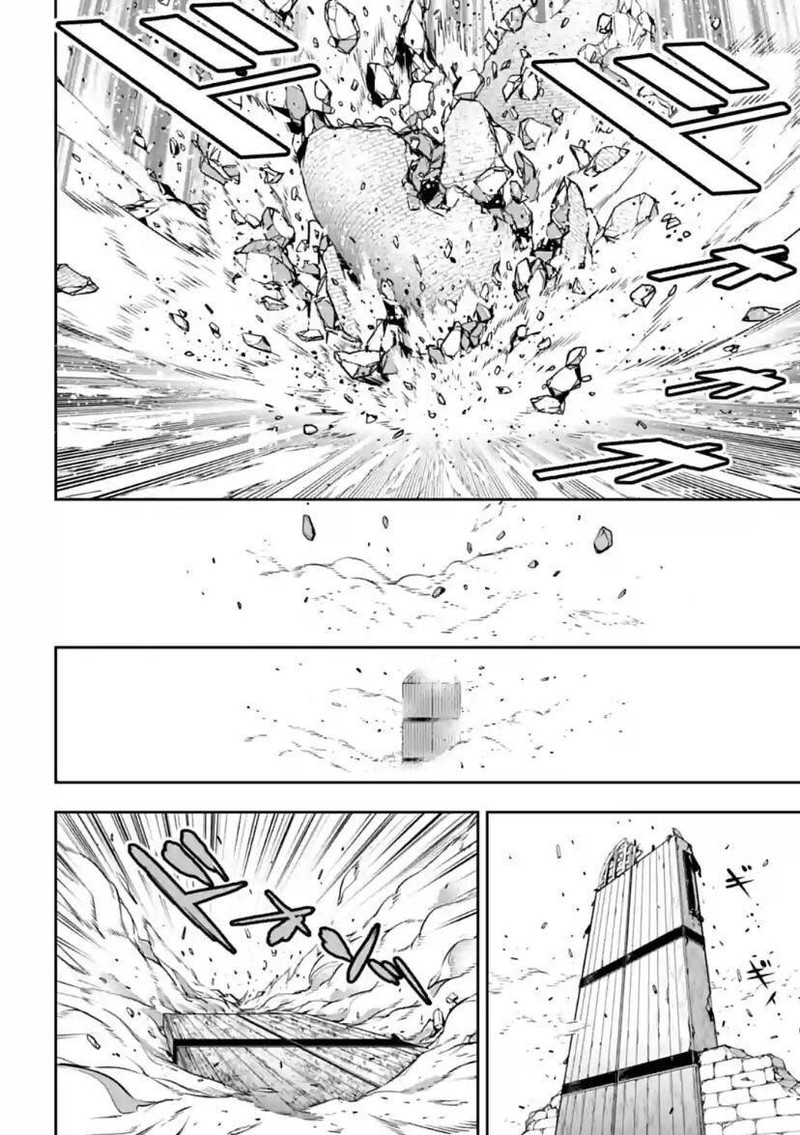 Majo Taisen 32 Nin No Isai No Majo Wa Koroshiau 24 28