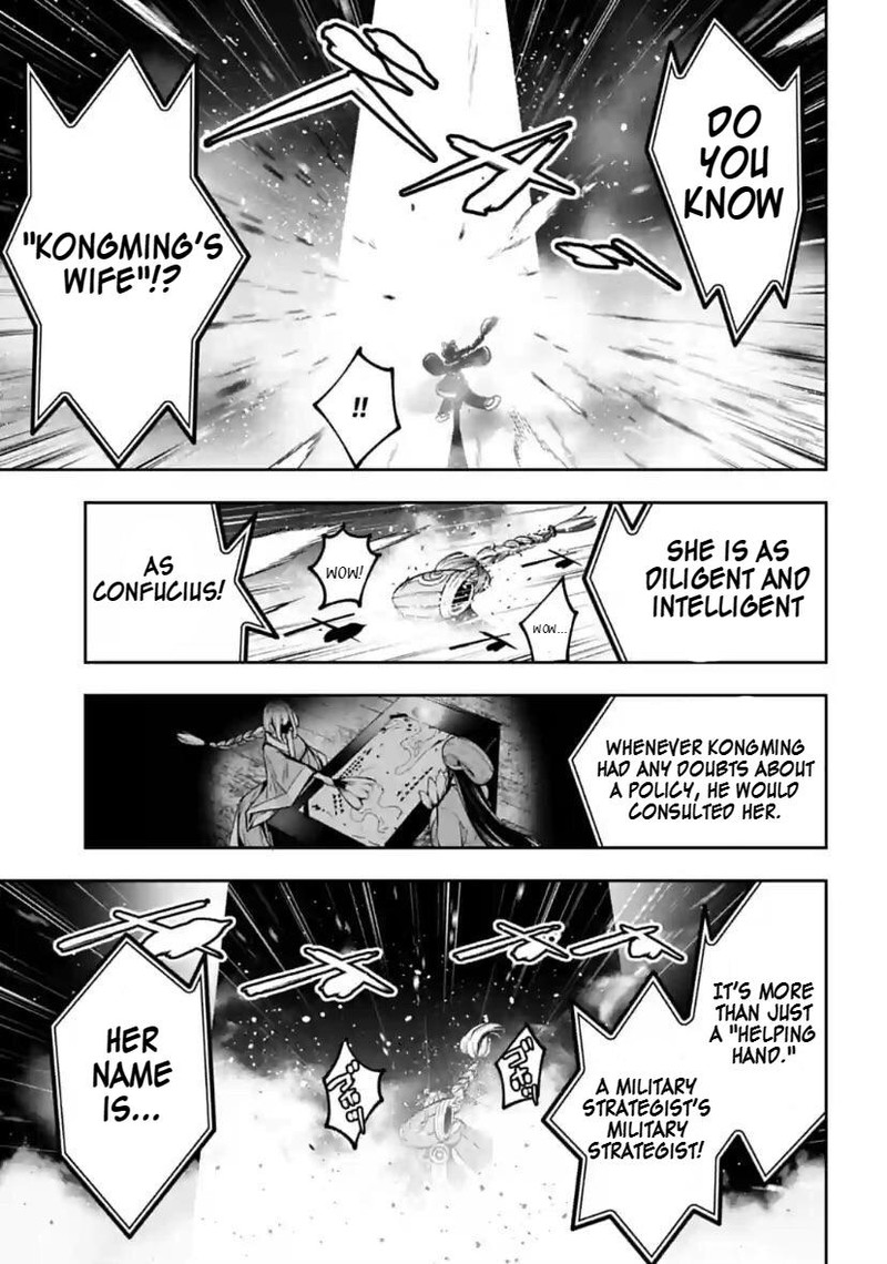 Majo Taisen 32 Nin No Isai No Majo Wa Koroshiau 26 31