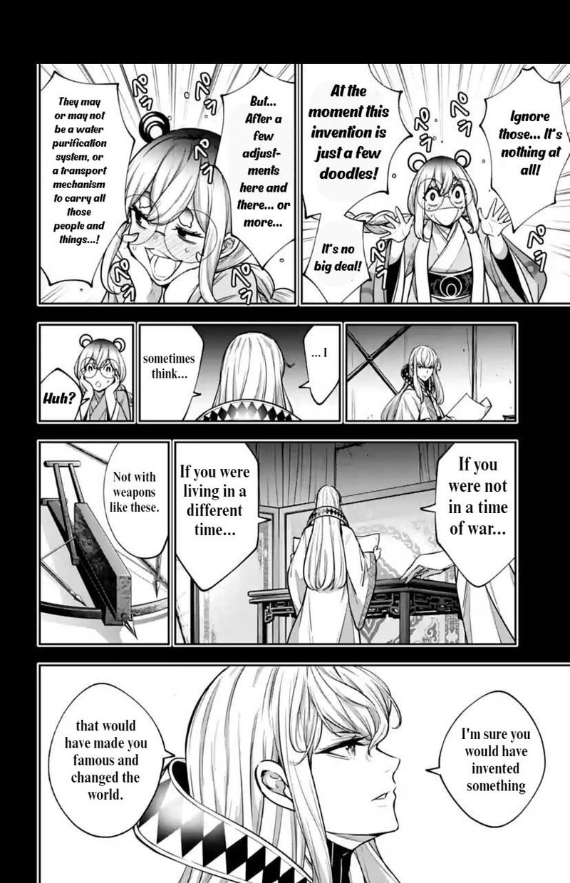 Majo Taisen 32 Nin No Isai No Majo Wa Koroshiau 28 8