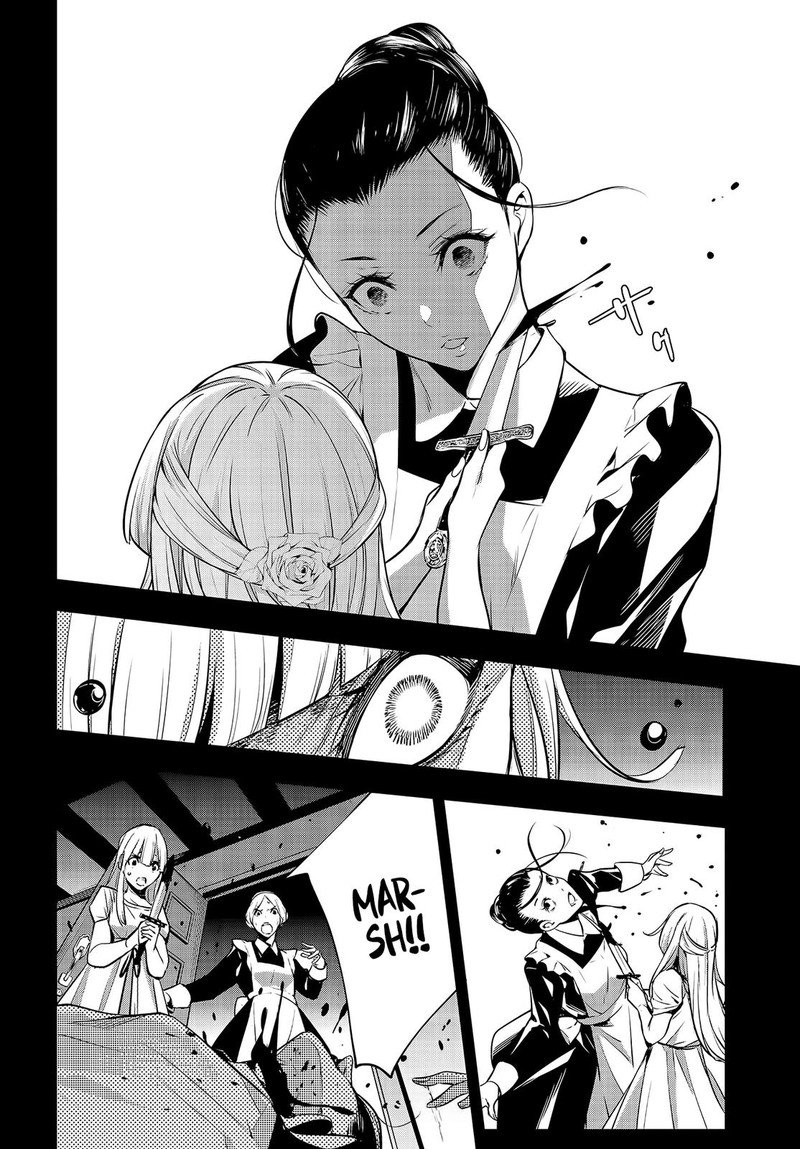 Majo Taisen 32 Nin No Isai No Majo Wa Koroshiau 3 28