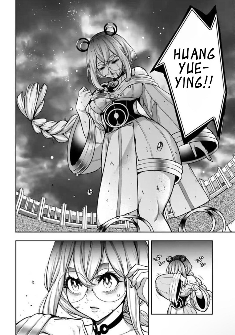 Majo Taisen 32 Nin No Isai No Majo Wa Koroshiau 31 2