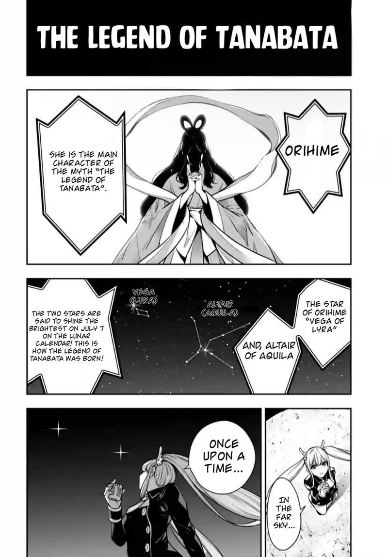 Majo Taisen 32 Nin No Isai No Majo Wa Koroshiau 32 2