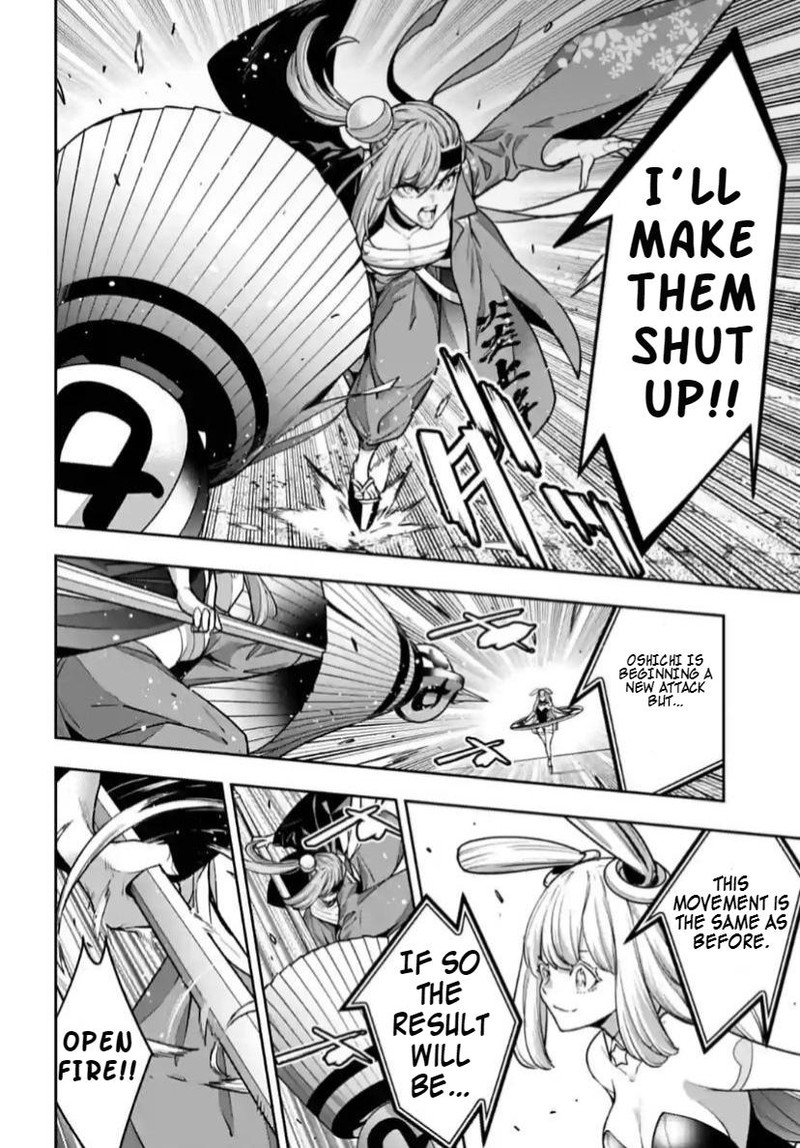 Majo Taisen 32 Nin No Isai No Majo Wa Koroshiau 32 32