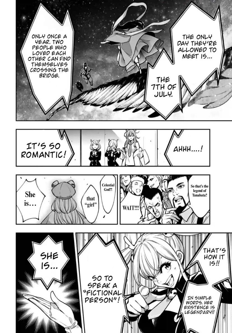 Majo Taisen 32 Nin No Isai No Majo Wa Koroshiau 32 4