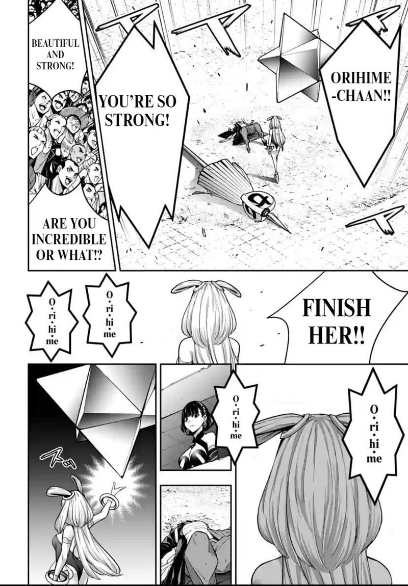 Majo Taisen 32 Nin No Isai No Majo Wa Koroshiau 33 35