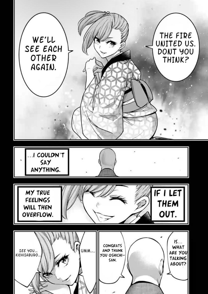 Majo Taisen 32 Nin No Isai No Majo Wa Koroshiau 34 12