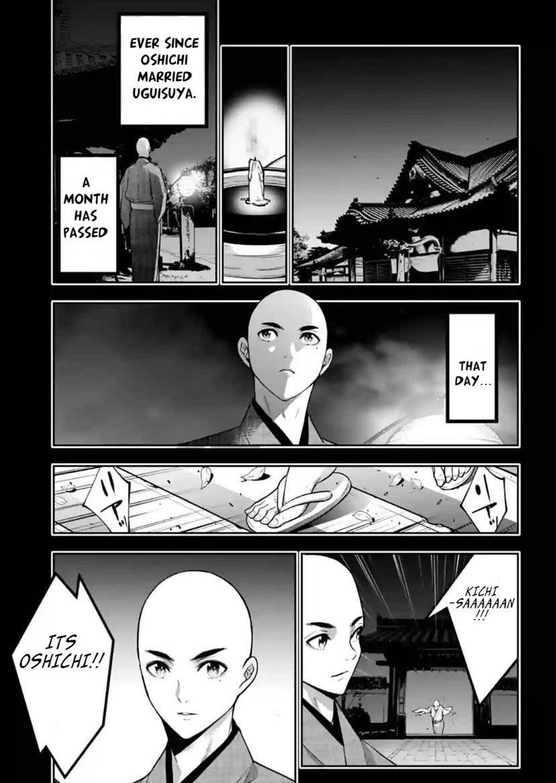 Majo Taisen 32 Nin No Isai No Majo Wa Koroshiau 34 13