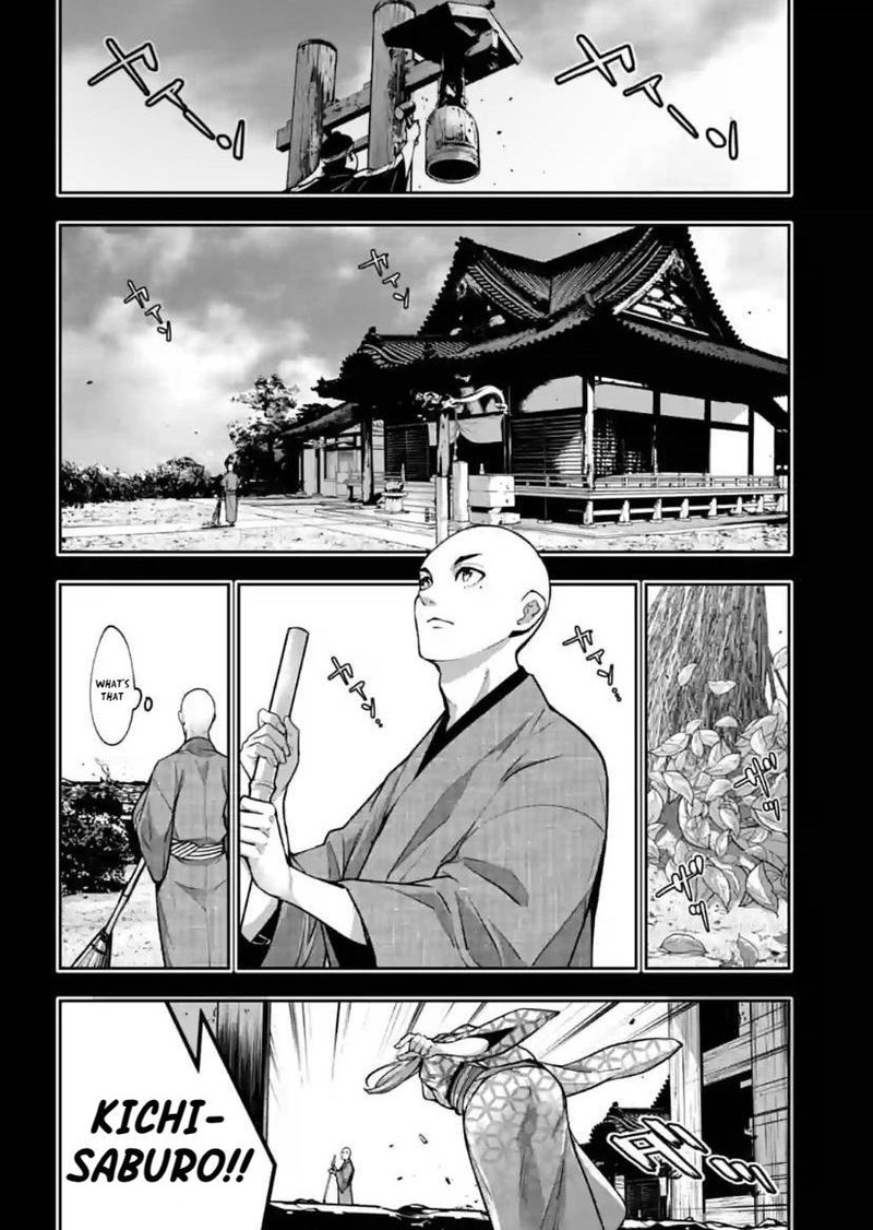 Majo Taisen 32 Nin No Isai No Majo Wa Koroshiau 34 2