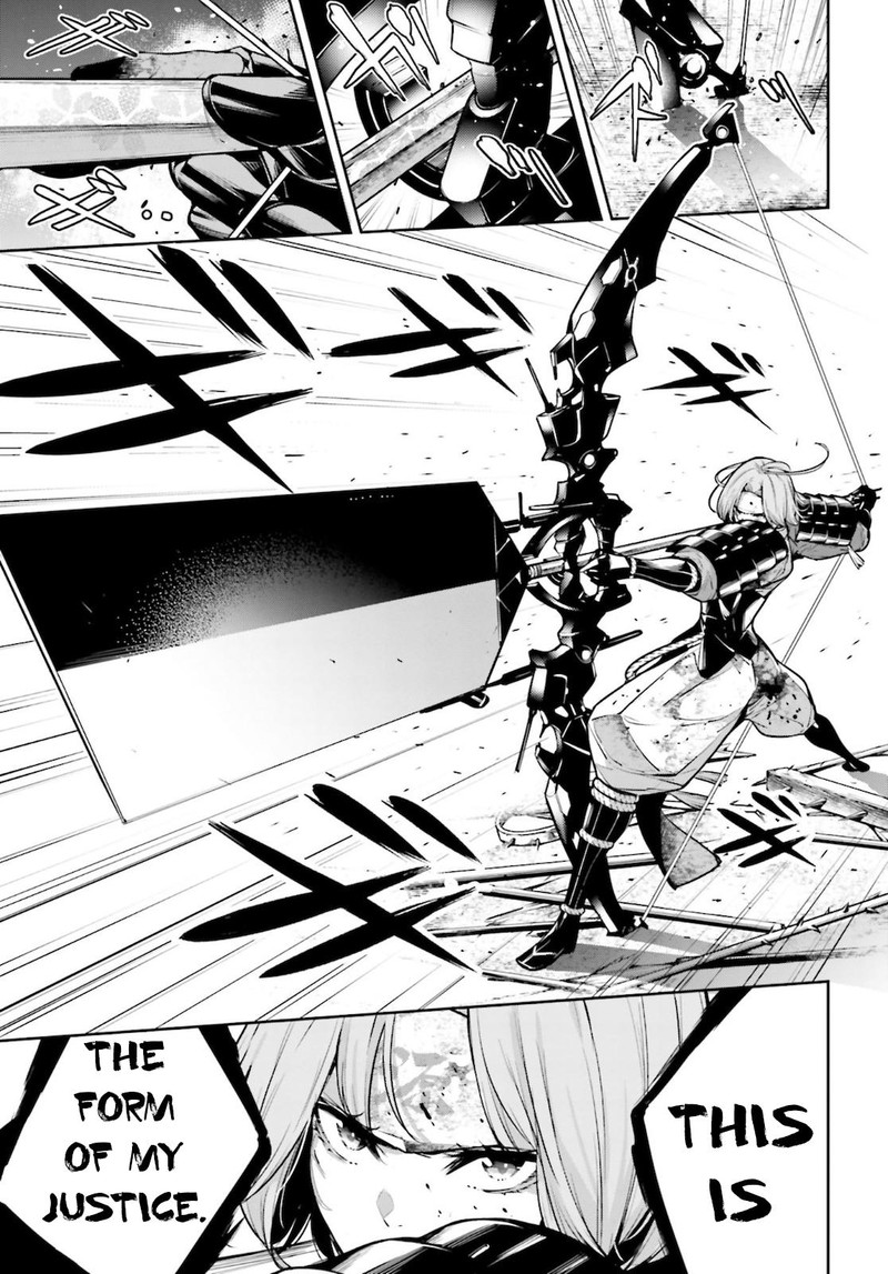 Majo Taisen 32 Nin No Isai No Majo Wa Koroshiau 4 27