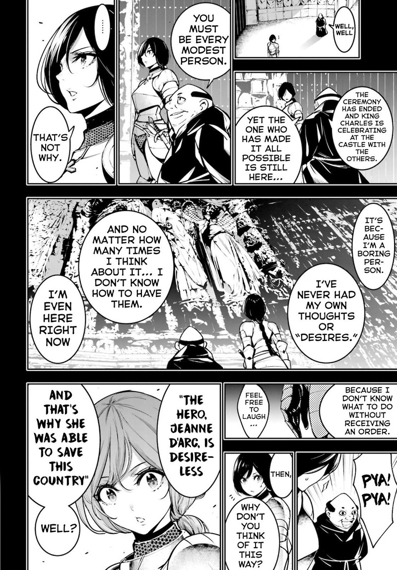 Majo Taisen 32 Nin No Isai No Majo Wa Koroshiau 4 33