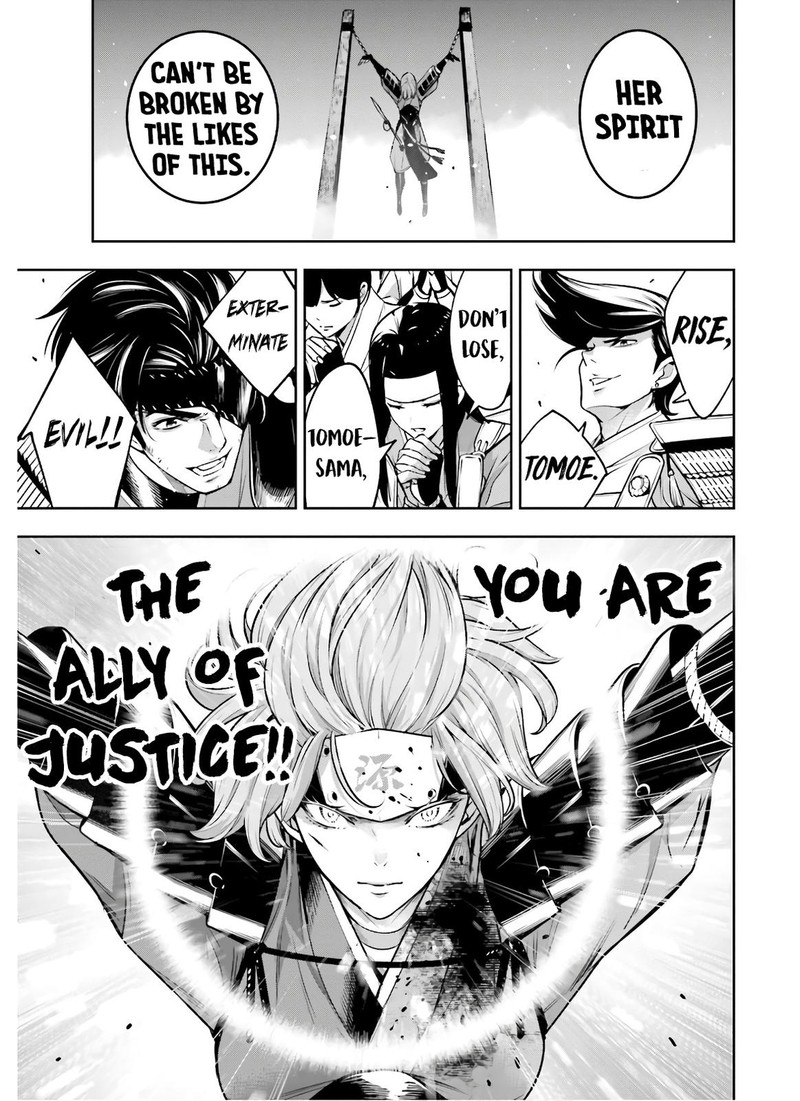 Majo Taisen 32 Nin No Isai No Majo Wa Koroshiau 4 7