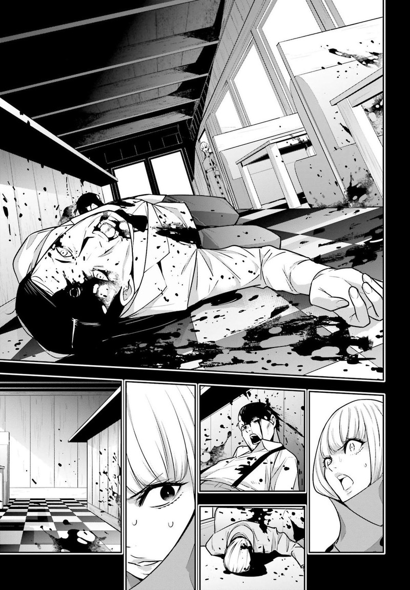 Majo Taisen 32 Nin No Isai No Majo Wa Koroshiau 41 11