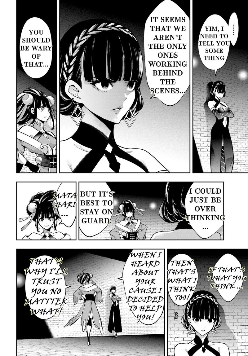 Majo Taisen 32 Nin No Isai No Majo Wa Koroshiau 44 14