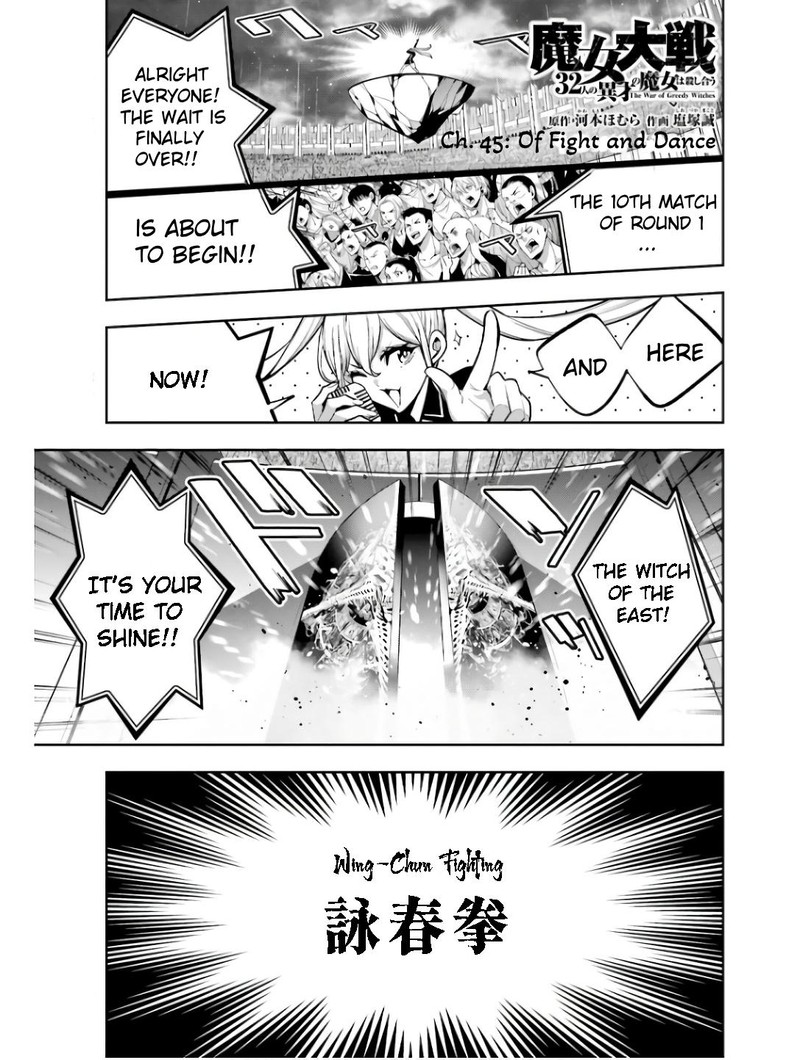 Majo Taisen 32 Nin No Isai No Majo Wa Koroshiau 45 2