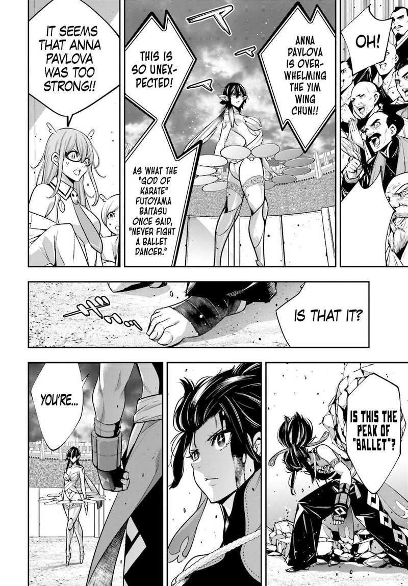 Majo Taisen 32 Nin No Isai No Majo Wa Koroshiau 45 27