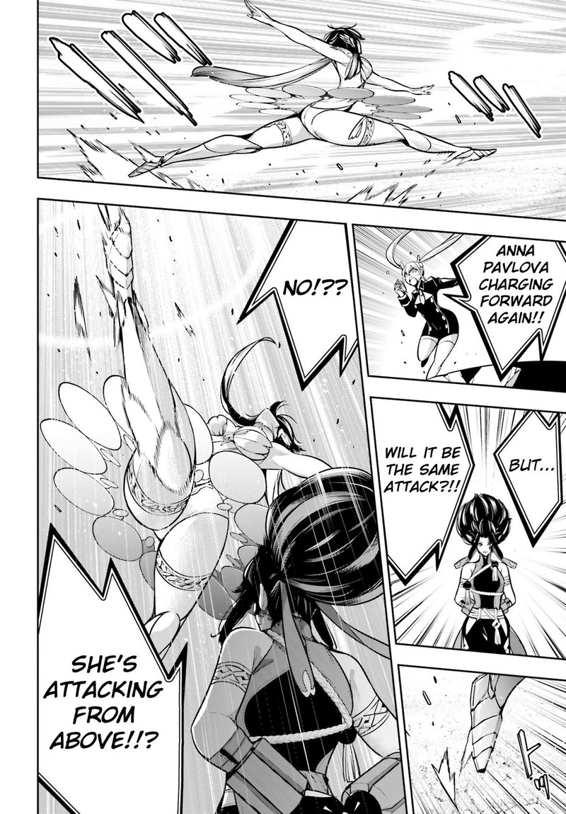 Majo Taisen 32 Nin No Isai No Majo Wa Koroshiau 46 17