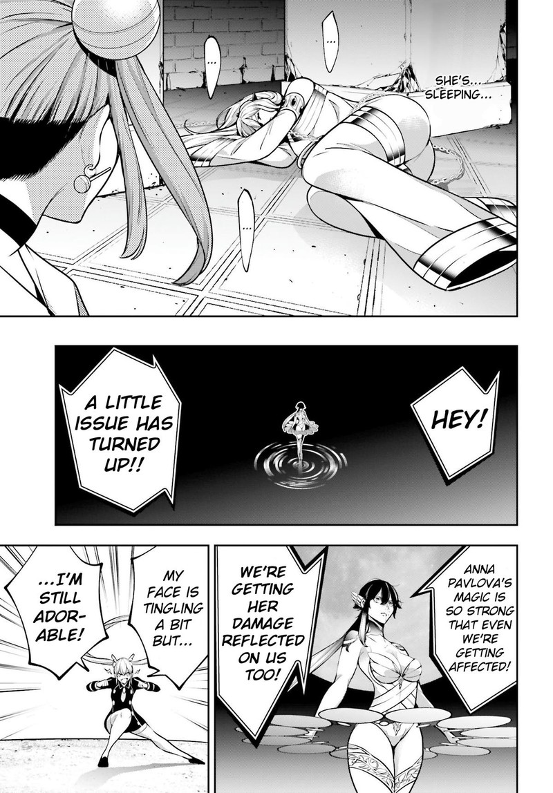 Majo Taisen 32 Nin No Isai No Majo Wa Koroshiau 47 17