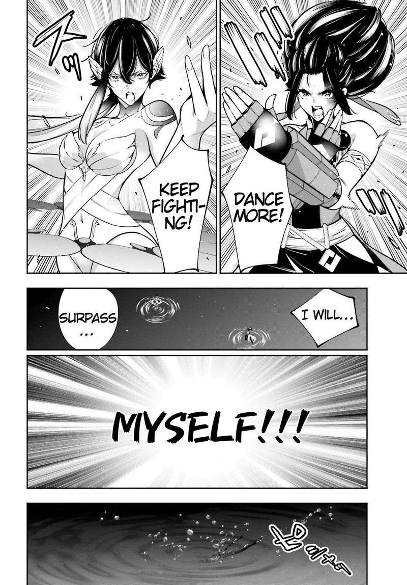 Majo Taisen 32 Nin No Isai No Majo Wa Koroshiau 47 22