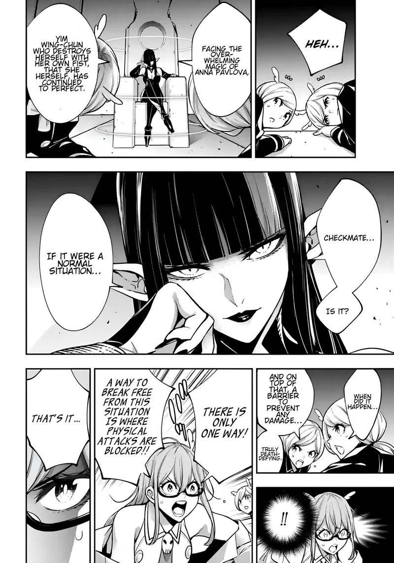 Majo Taisen 32 Nin No Isai No Majo Wa Koroshiau 48 21