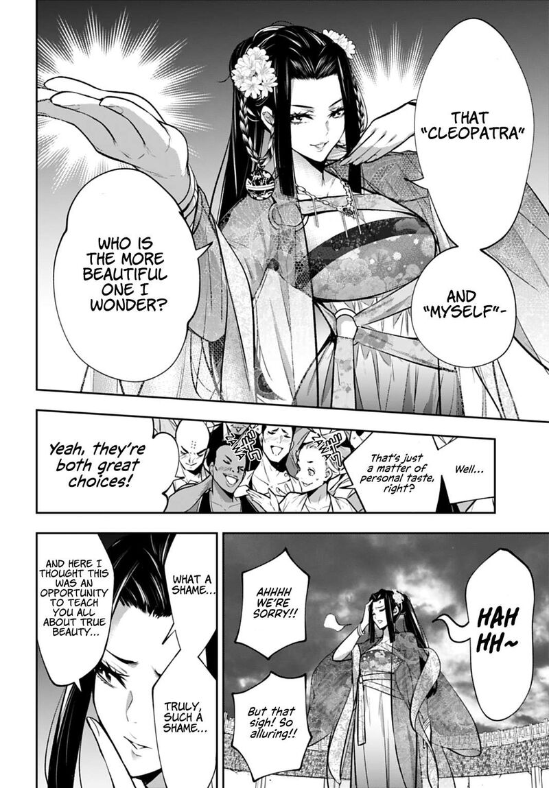 Majo Taisen 32 Nin No Isai No Majo Wa Koroshiau 64 14