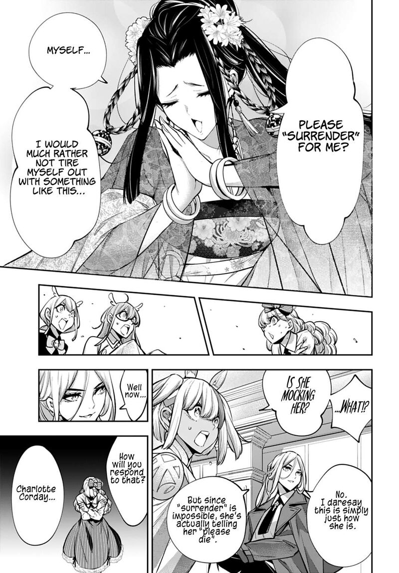 Majo Taisen 32 Nin No Isai No Majo Wa Koroshiau 64 21