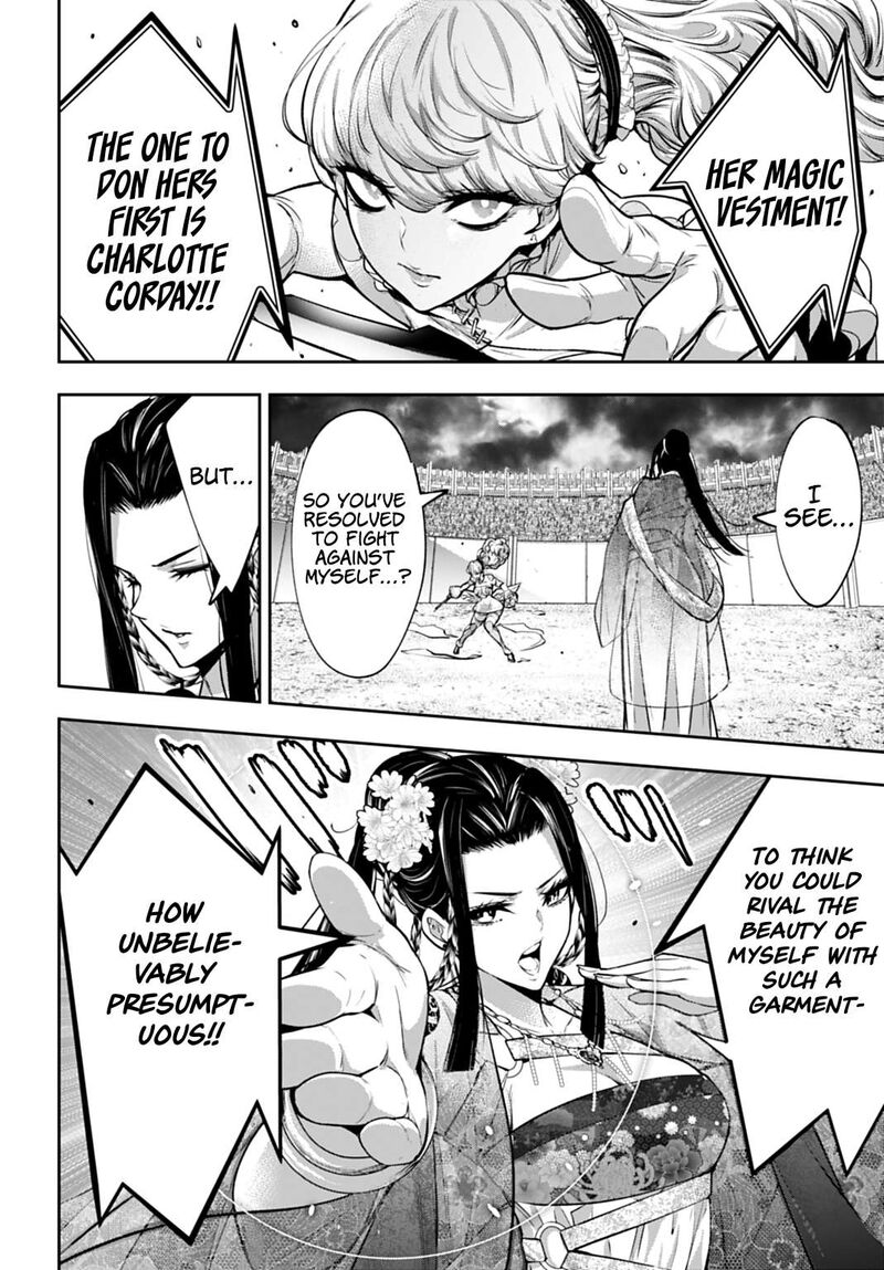 Majo Taisen 32 Nin No Isai No Majo Wa Koroshiau 64 26