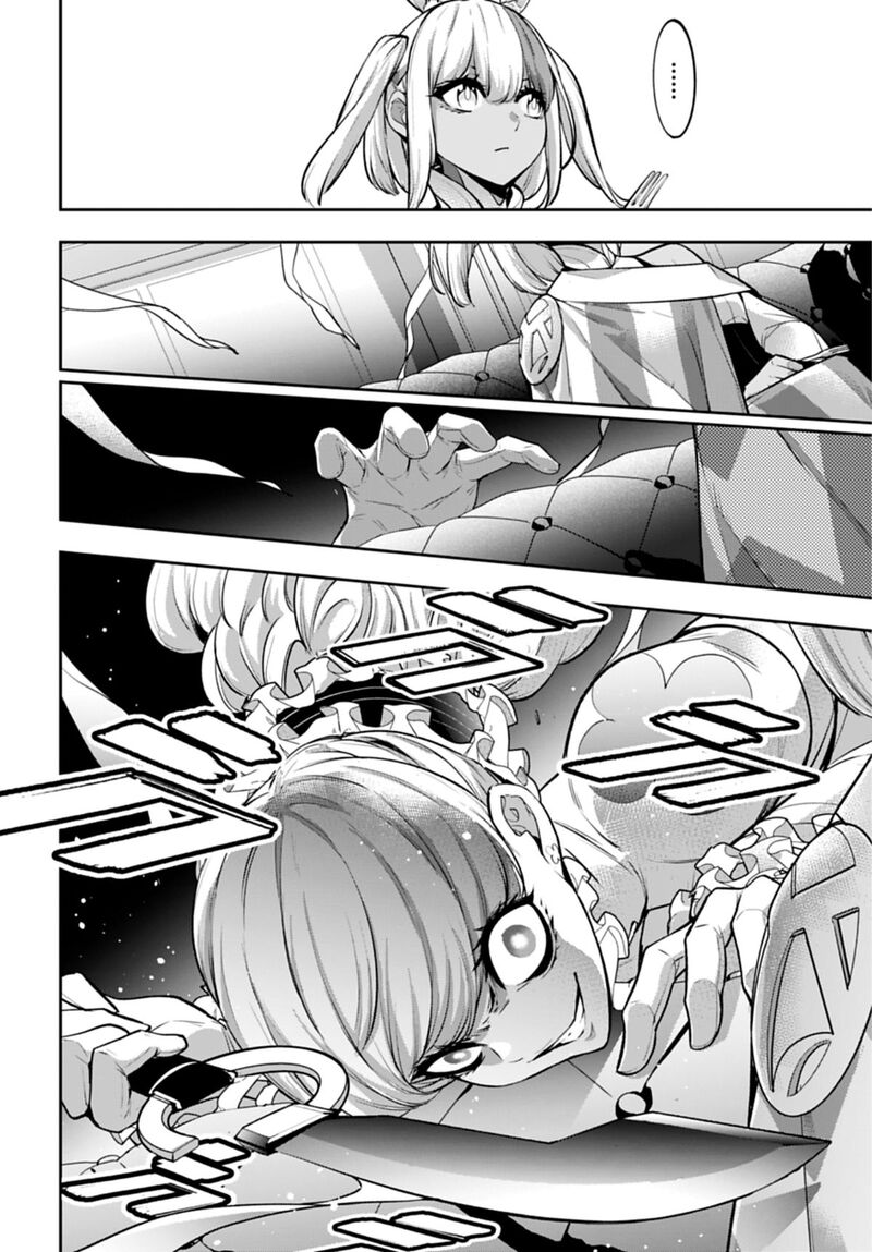 Majo Taisen 32 Nin No Isai No Majo Wa Koroshiau 66 10