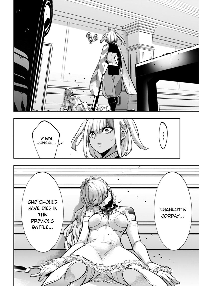 Majo Taisen 32 Nin No Isai No Majo Wa Koroshiau 66 24