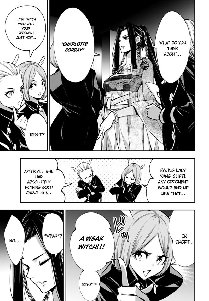 Majo Taisen 32 Nin No Isai No Majo Wa Koroshiau 66 3