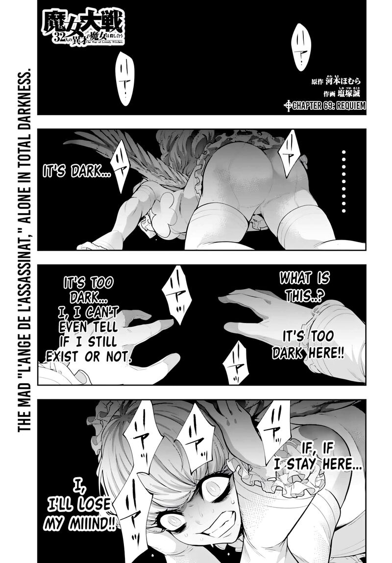 Majo Taisen 32 Nin No Isai No Majo Wa Koroshiau 69 1