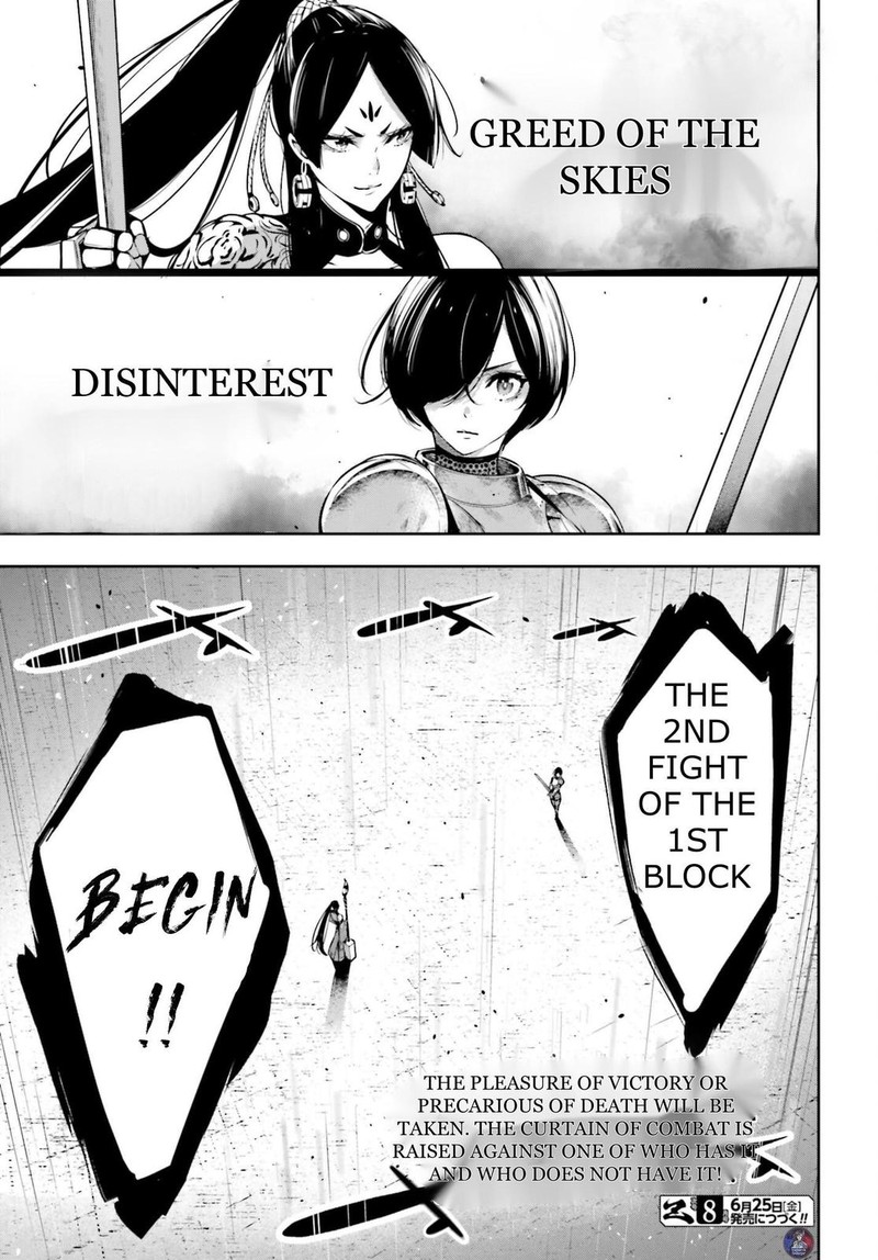 Majo Taisen 32 Nin No Isai No Majo Wa Koroshiau 7 30